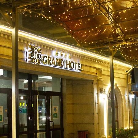 Atb Grand Hotel Atyrau Bagian luar foto